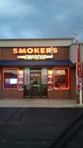 Savannah Smoke and Hookah — Clinton Township, MI