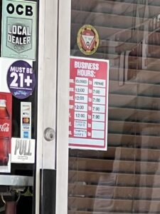 Vape Dojo — Hampstead, MD