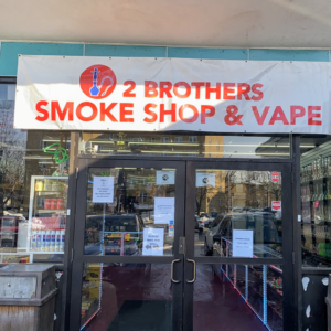 2 Brothers Smoke Shop & Vape 2 LLC — Lowell, MA