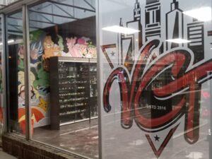 VCT Cudahy — Cudahy, WI