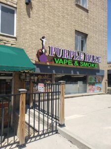 Purple Haze 1 Smoke Shop — Milwaukee, WI
