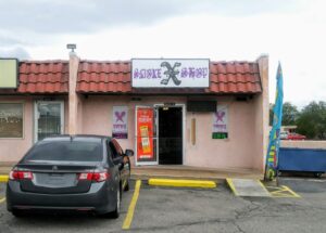 X SMOKE SHOP — Albuquerque, NM