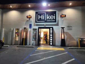 HiKei Cannabis Dispensary City Heights — San Diego, CA
