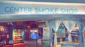 Center Smoke Shop — Independence, MO