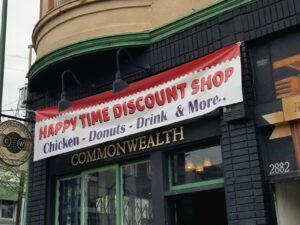 Happy Time Discount Smoke/Vape Shop — Oakland, CA