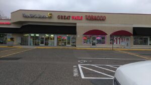 Blaine Tobacco Store — Blaine, MN