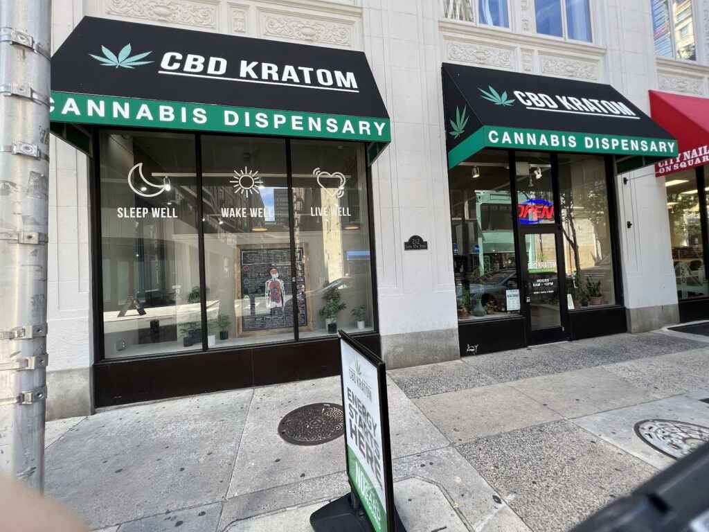 CBD Kratom Center City West - main photo