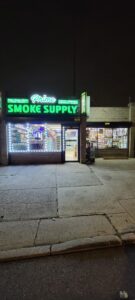 Prime Smoke Supply — Staten Island, NY