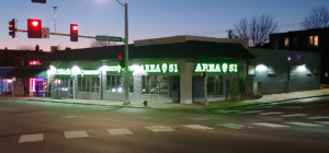 Area 51 STL — St. Louis, MO