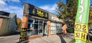 Blur Smoke Shop + Glass + Kratom + Vapes + CBD + Delta 8 store in Ridgefield, nj