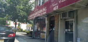 Bloomfield Health Food Center — Bloomfield, NJ