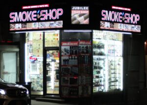 Jubilee Smoke & Vape Shop — New York, NY