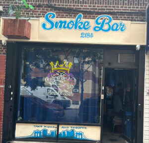 Smoke Bar lounge — Brooklyn, NY